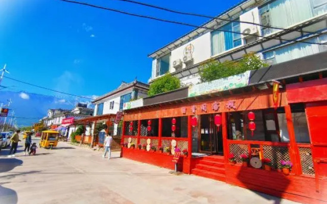 Yunnan Heart · Yoran Bookyard Realm Boutique Stay (Dali Erhai Cai Village)