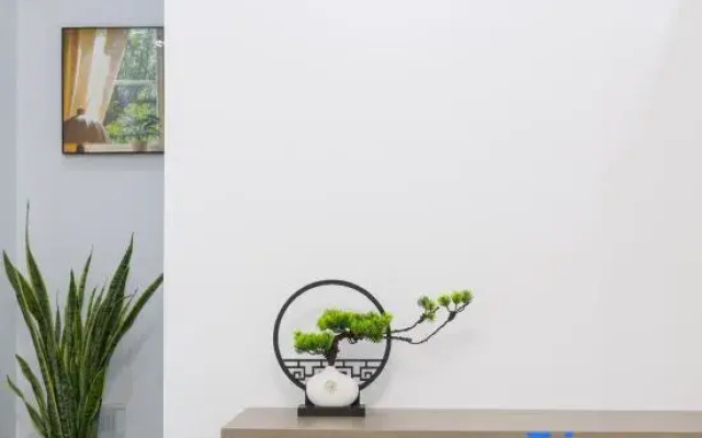 Linhai Suyuan Homestay