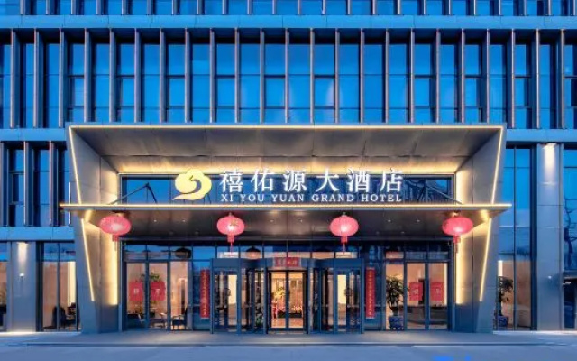 Xiyouyuan Grand Hotel