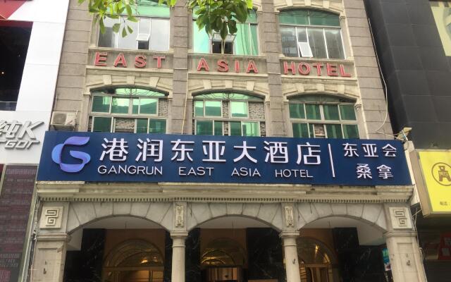 Slowcom Gangrun East Asia Hotel вид на фасад