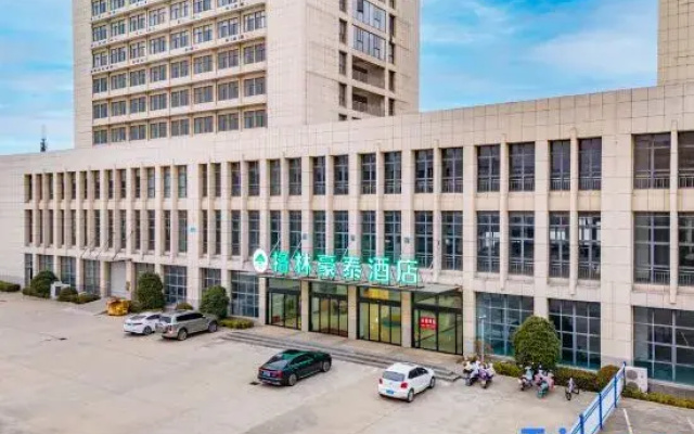 GreenTree Inn (Nanjing Hehai University Niushoushan Scenic Area)