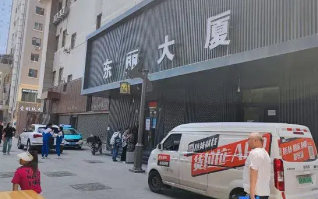 Menghui Si Road Hostel (Xiguan Dazhongxiang)