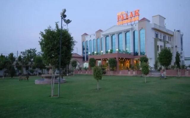 Hotel Palak Paradise