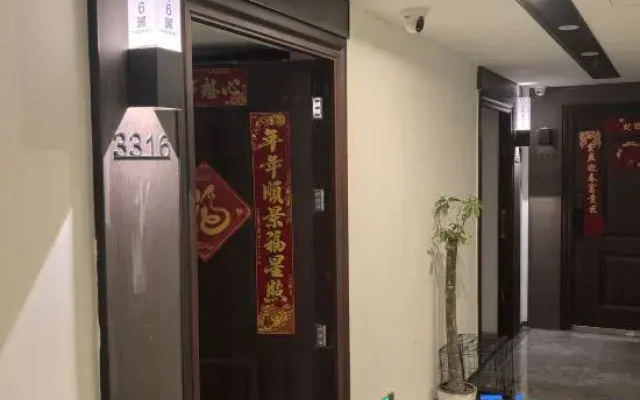 Meet Art Homestay (Wuhan Longhu Baisha Sky Street)