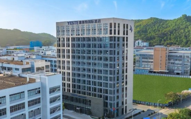 Yeste International Hotel (Xiamen Haicang Maqing Road)