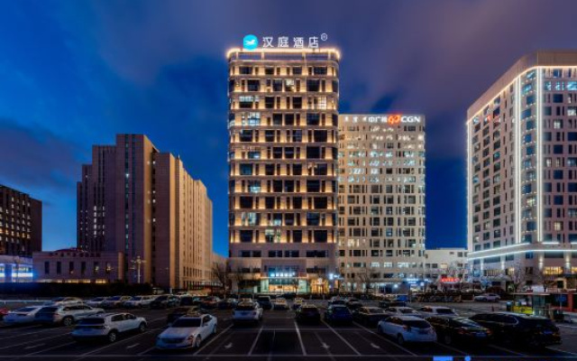 HanTing Hotel (Hohhot Wanda Plaza Inner Mongolia International Exhibition Center)