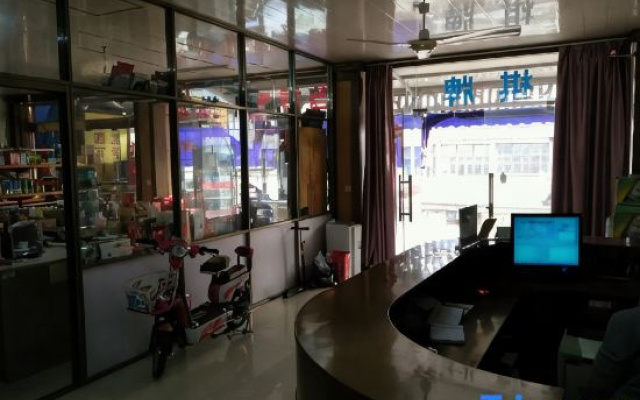 Yuyao gongxuezhang Inn