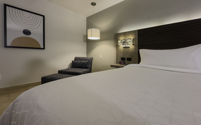 Holiday Inn Express Mérida by IHG