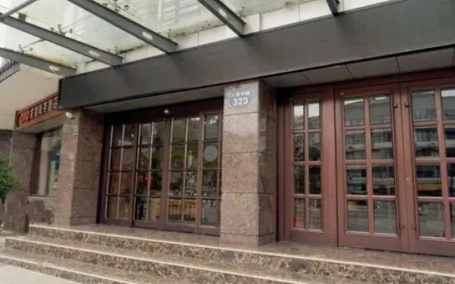 Jingdu Business Hotel