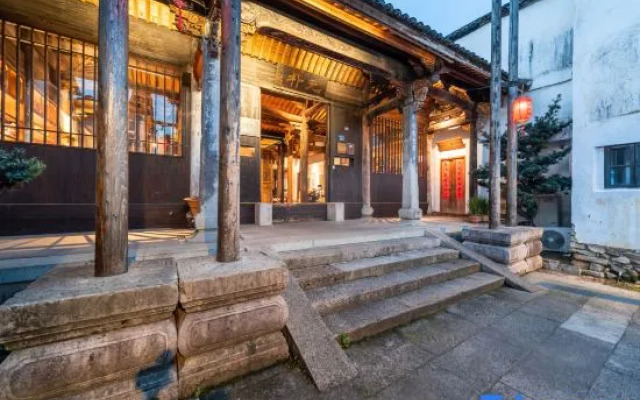 Yuanpu Guesthouse