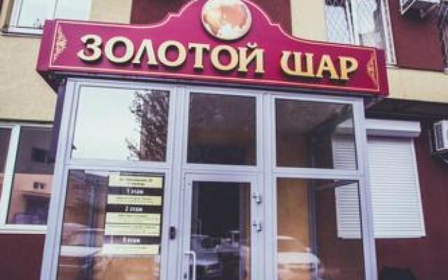 Гостиница Мини-Отель Золотой шар в Тольятти 1 отзыв об отеле, цены и фото номеров - забронировать гостиницу Мини-Отель Золотой шар онлайн вид на фасад