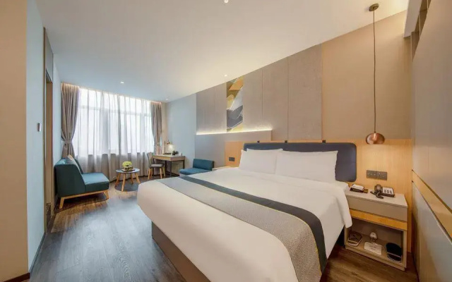 Homeinn Selected Hotel (Changzhou Universal Dinosaur Park Wanda Plaza)