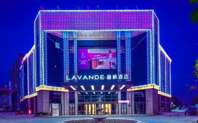 Lifeng Hotel Yining Airport Six Star Street Branch