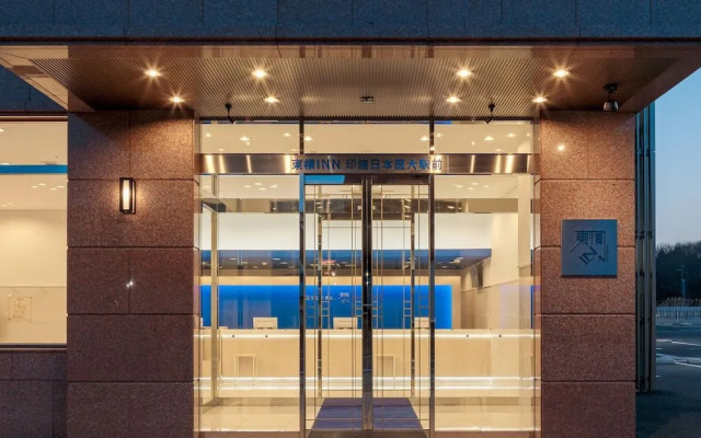 Toyoko Inn Imba Nihon-idai Ekimae