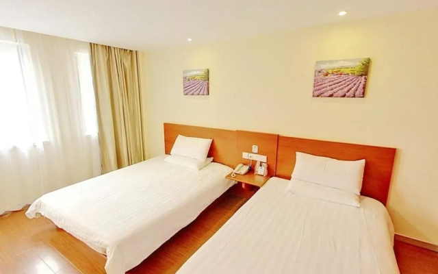 Hanting Hotel (Haikou Guomao Hot Spring)