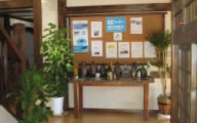 Kochi Youth Hostel Sake no Kuni Kyowakoku