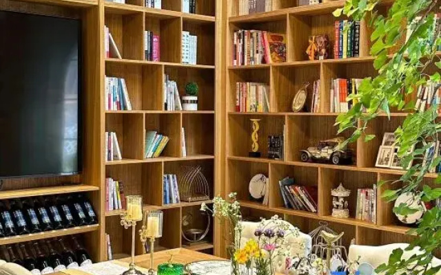 Derby Cuichengbao Homestay