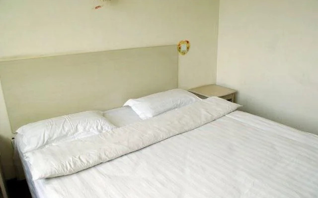 189 Express Hotel
