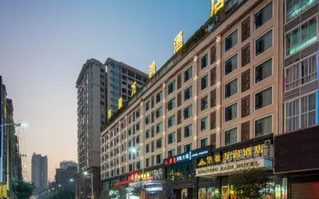 Huaying Wanrun Hotel