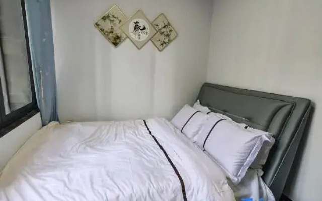 Yikang Homestay (Guoyue Jiuquwan)