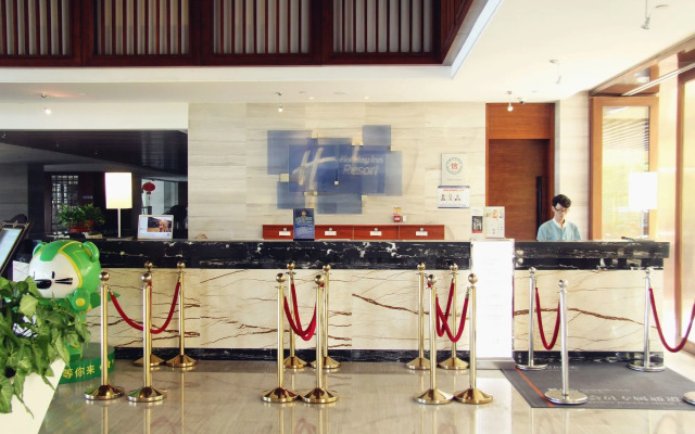 Ocean View Resort Yalong Bay