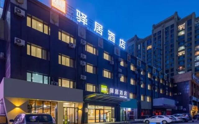 Homeinn Ease Hotel (Yingkou Bayuquan Shanhai Square)