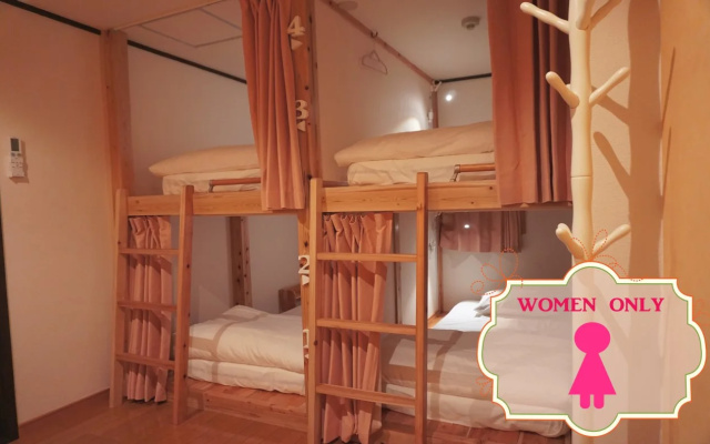 Bigtree Guest House
