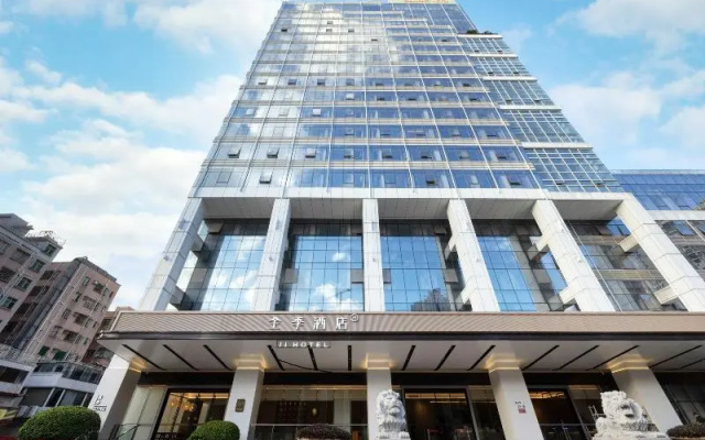 Ji Hotel Shenzhen Futian Exhibition Center Huangga