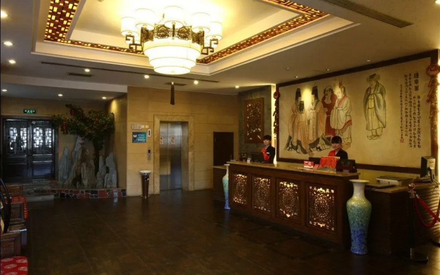 Ci'en Hotel