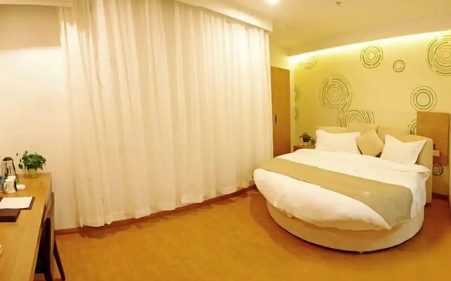 GreenTree Inn Fuzhou Eastern Capital Express Hotel