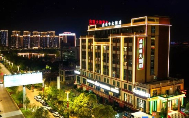 Qifeng Hotel