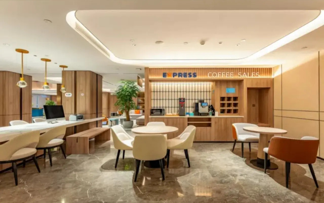 Holiday Inn Express Hefei Ftz