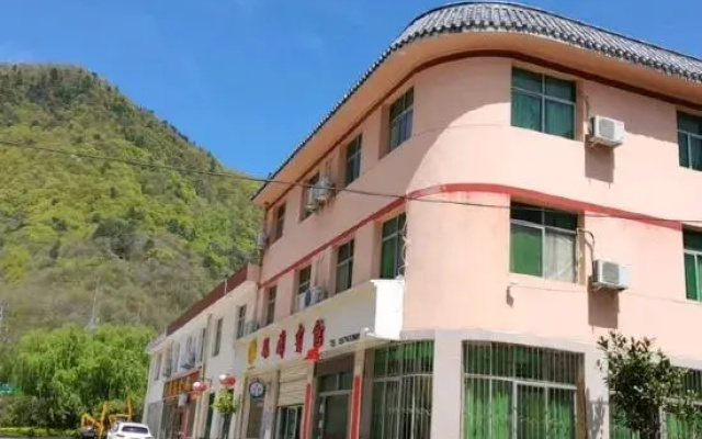 Ningshan Crown Fengxuan Hotel