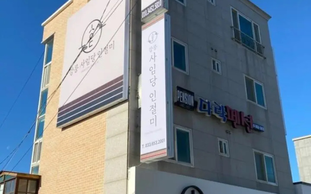 Gangneung Darak Pension