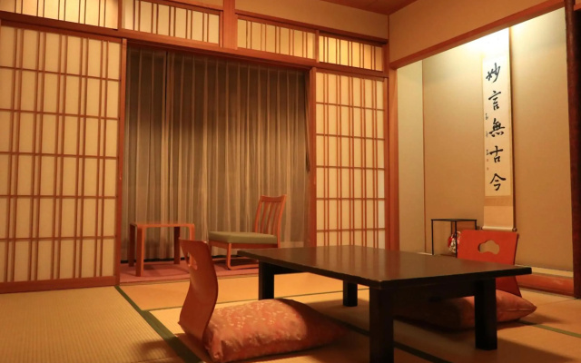 Izumiya Ryokan