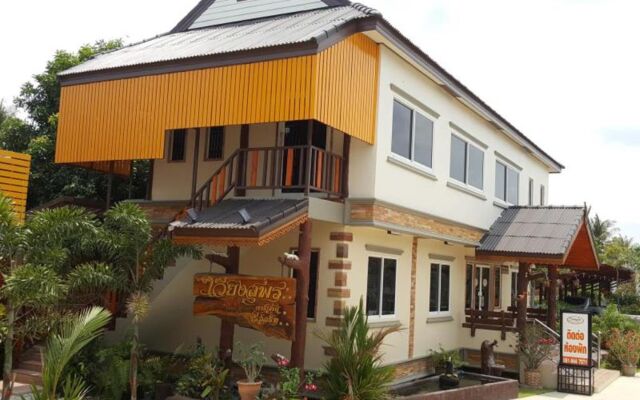 Отель Viang Suphorn Garden Resort вид на фасад