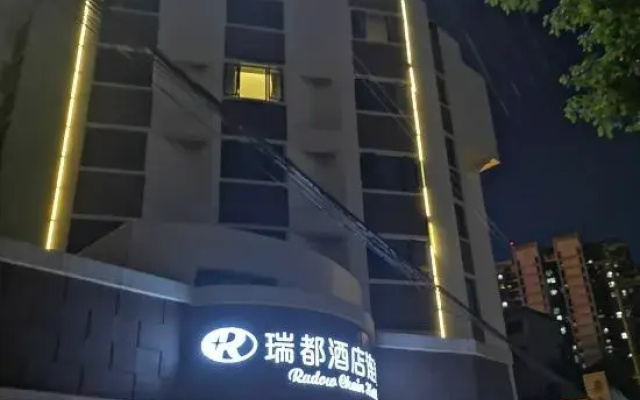 Radow Business Hotel (Wenzhou Impression Nantang Branch)