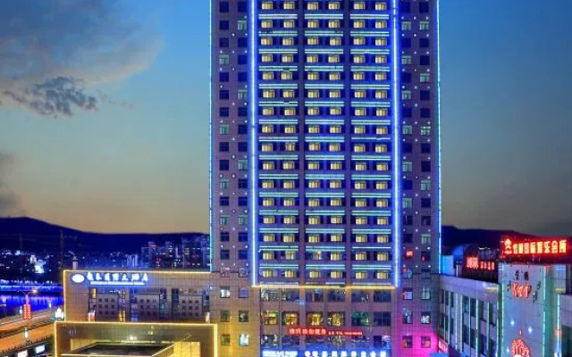Longquan International Hotel
