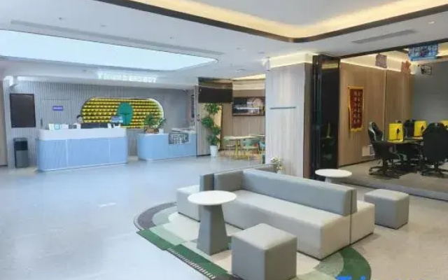 THUNDEROBOT Hotel (Tianjin Nankai University)