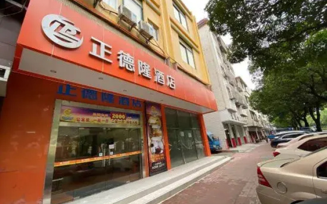 Foshan Zhengdelong Hotel