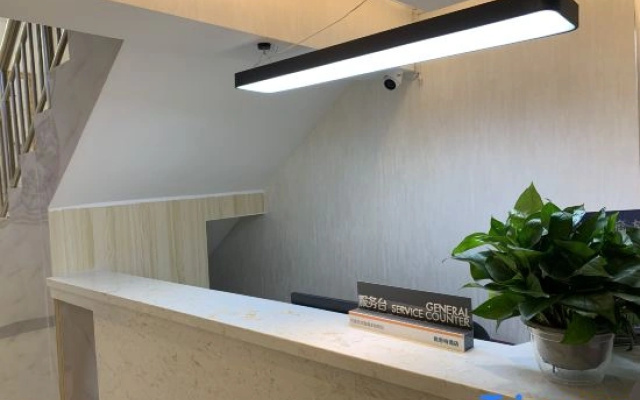Rest Hotel (Lanzhou Dazhong Lane)