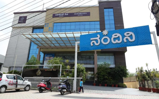 Silicon City Hotel