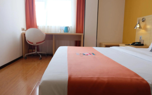 PAI Hotel·Shanghai Railway Station