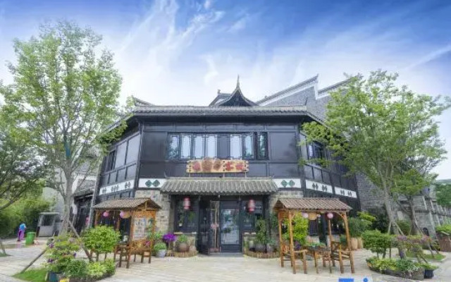 Changsha Taoyuanju Homestay (Tongguanyao Ancient Town)
