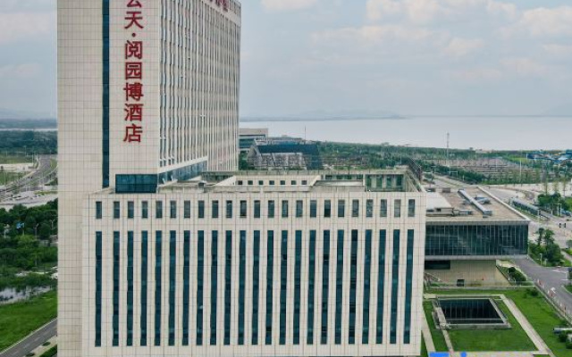 Grand Skylight Yueyuanbo Hotel