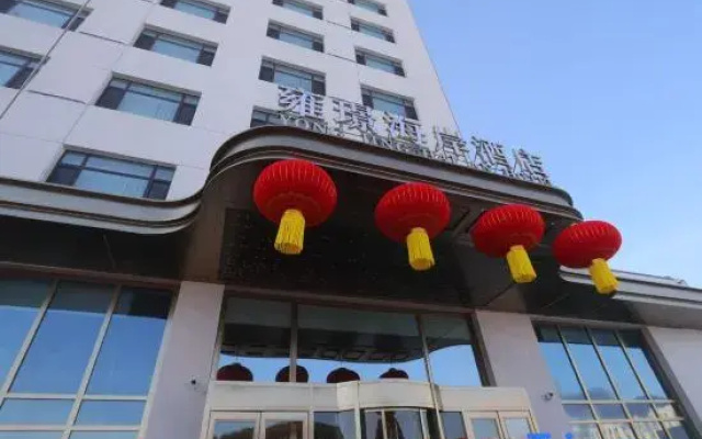 Yong Jing Hai An Hotel
