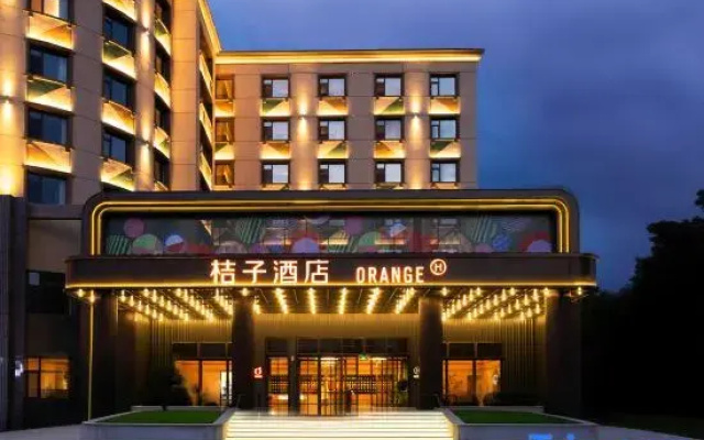 Orange Hotel (Hunchun European Style Street)