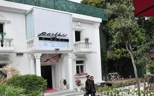Park Hotel - Xiamen