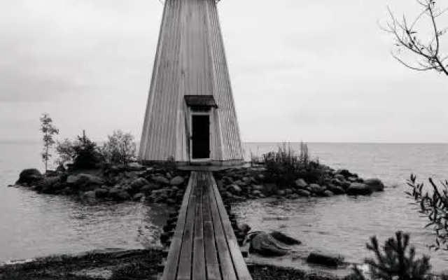 Idas Skepparehus