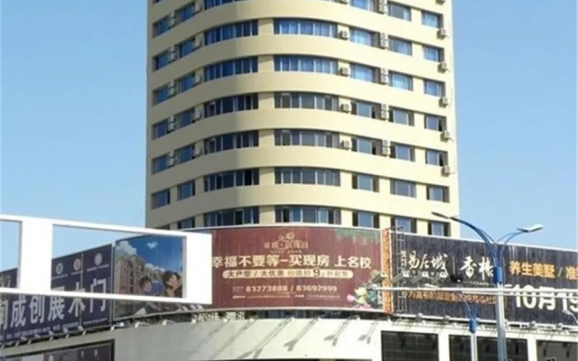 Thank Inn Plus Hotel Jiangsu Taizhou Daxing